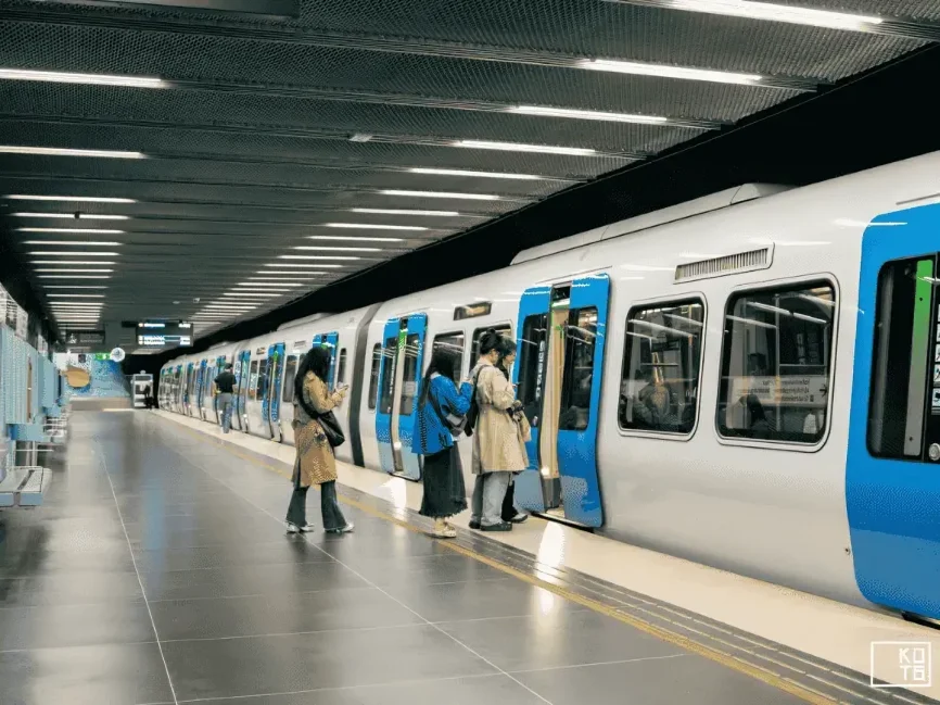 Metro